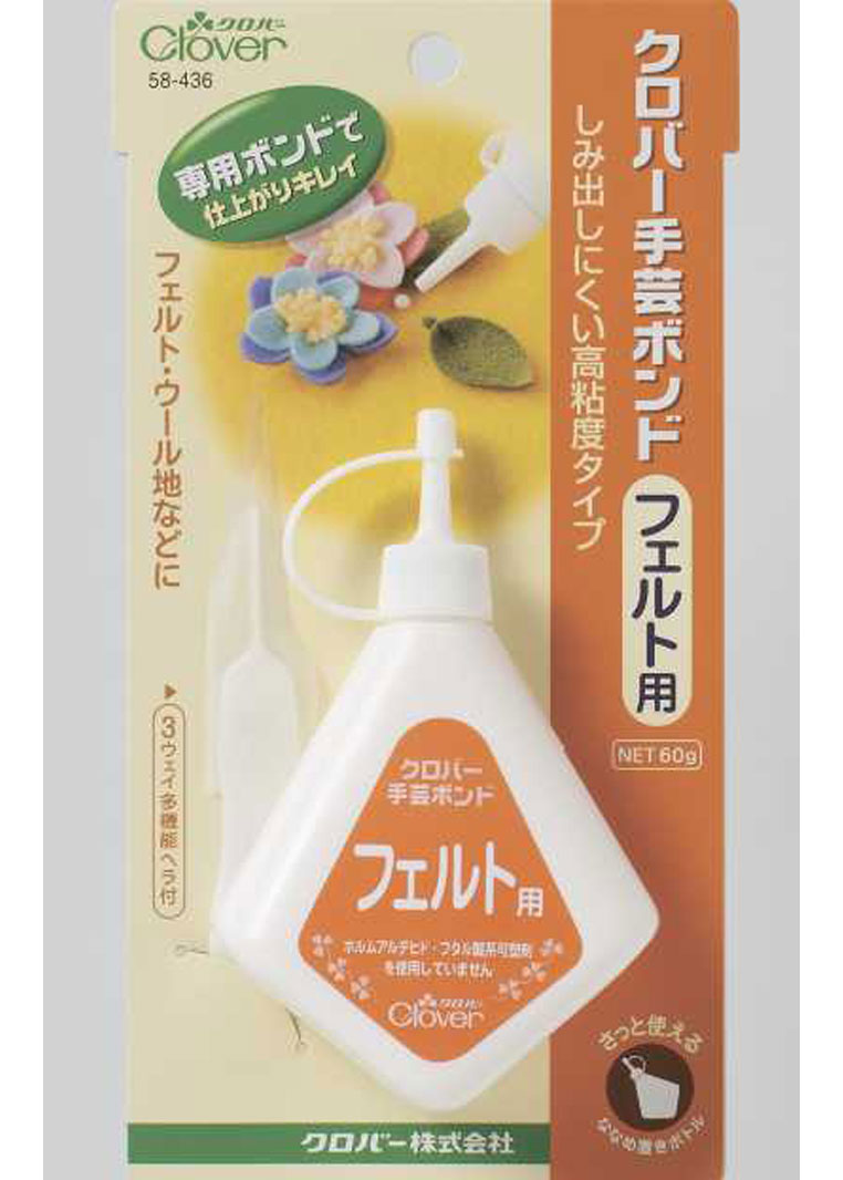58436 غراء Clover للحرف اليدوية <للباد>[Craft Supplies] Clover