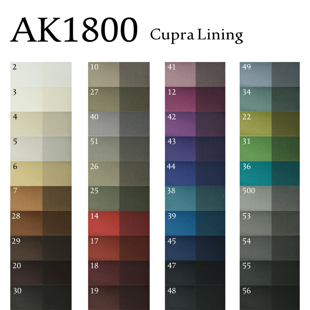 AK1800 بطانة تويل كوبرو (Bemberg) Asahi KASEI