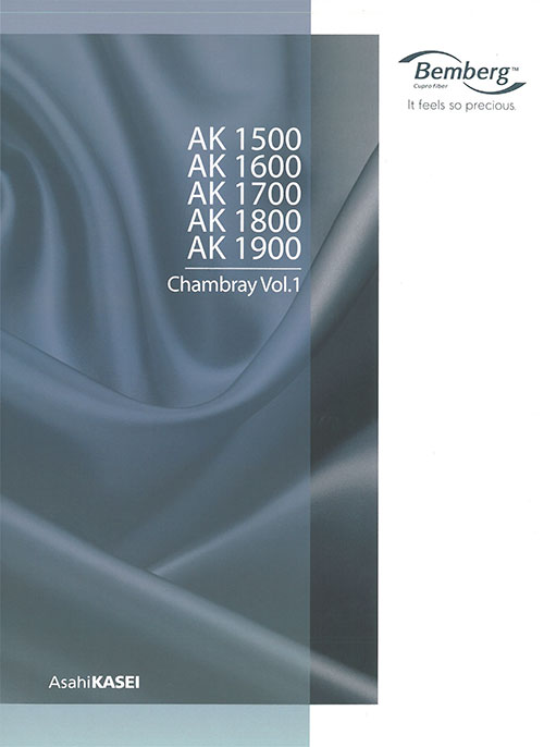 AK1900 بطانة ساتان كوبرا (Bemberg) Asahi KASEI