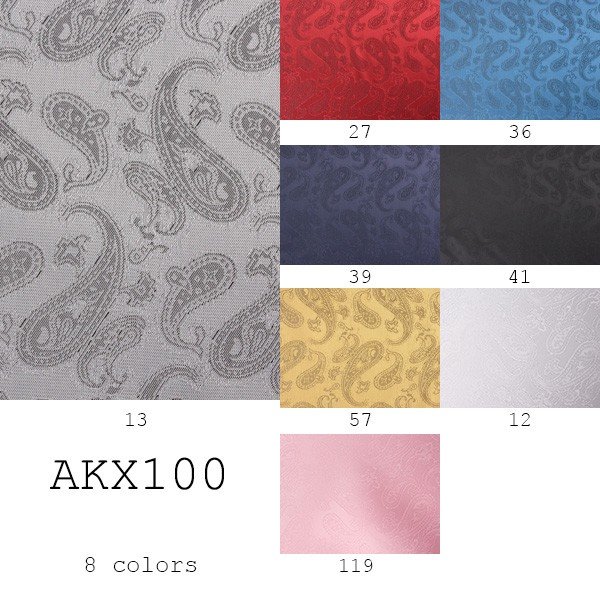 AKX100 بطانة جاكارد فاخرة بنقشة بايزلي[Lining] Asahi KASEI