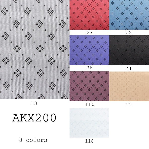 AKX200 بطانة جاكار بنقشة ماسية فاخرة Asahi KASEI
