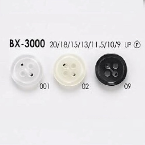 BX3000 زر من راتنج البوليستر بأربعة ثقوب[أزرار] IRIS