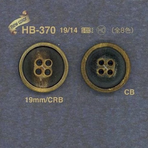 HB370 زر من قرن الجاموس الحقيقي ذو 4 ثقوب[Buttons] IRIS
