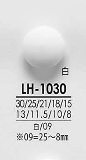 LH1030 أزرار للصباغة باللون الأسود، من القمصان إلى المعاطف[Buttons] IRIS
