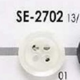 SE2702 زر من راتنج البوليستر بأربع فتحات[Buttons] IRIS