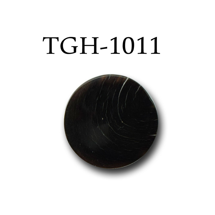 TGH1011 زر مسطح من قرن الجاموس الأصلي[أزرار] Okura Shoji
