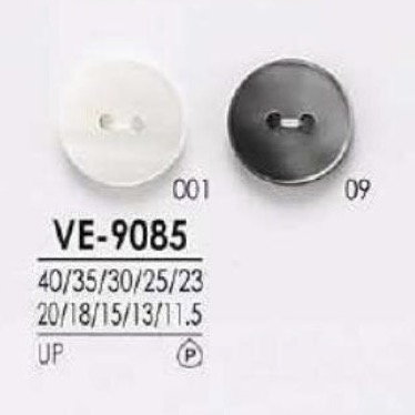 VE9085 زر من راتنج البوليستر بفتحتين[Buttons] IRIS