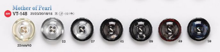 VT148 زر بنمط الصدف للجاكيتات والبدلات "Symphony Series"[Buttons] IRIS