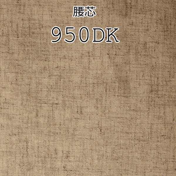 950DK فازلين الخصر مزيج كتان صنع في اليابان[فازلين (قماش التقوية)] Yamamoto(EXCY)