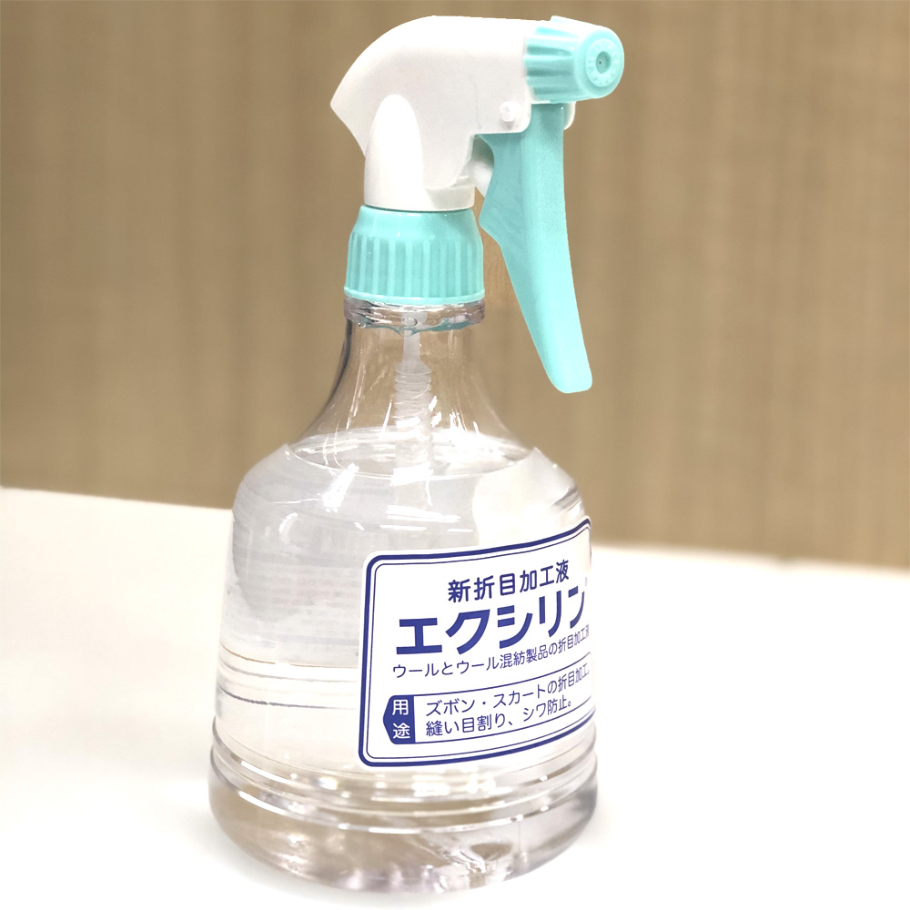 سائل معالجة الثنيات الجديد Excilin[سلع متنوعة وأخرى] Yamamoto(EXCY)