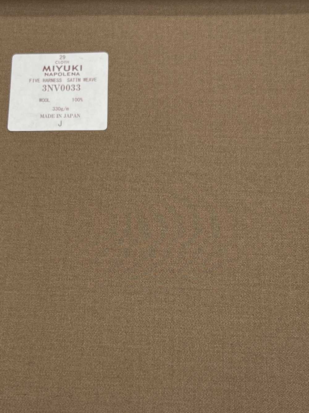 3NV0033 MIYUKI مجموعة Standard ETERNALS بنسج ساتان بخمسة خيوط بني سادة[قماش] Miyuki Woolen Mills