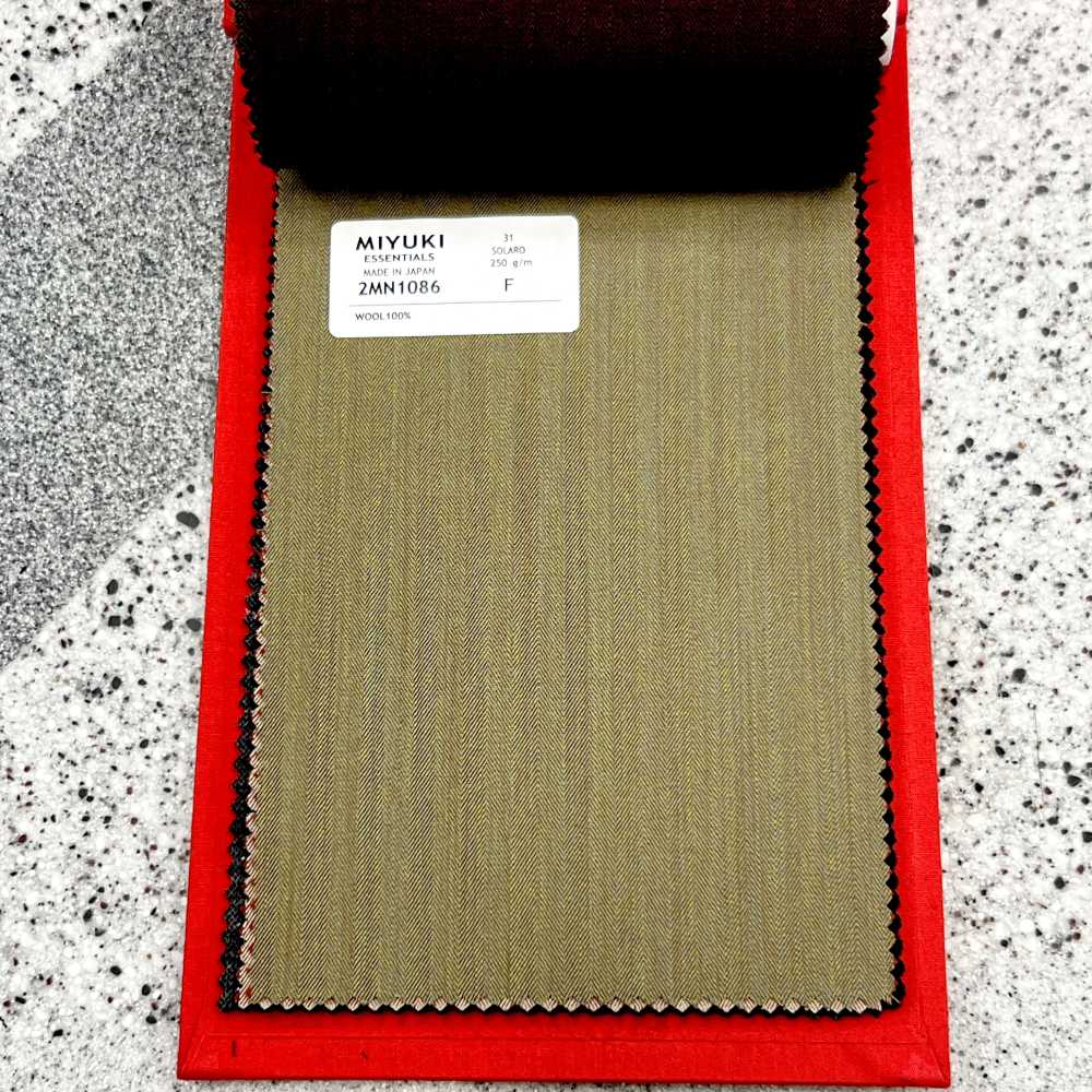 2MN1086 نسيج MIYUKI ESSENTIALS SOLARO أوكر[قماش] Miyuki Woolen Mills