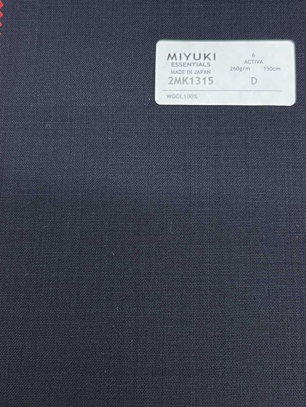 2MK1315 26SS MIYUKI قماش MIYUKI ESSENTIALS ACTIVA كحلي سادة Miyuki Woolen Mills