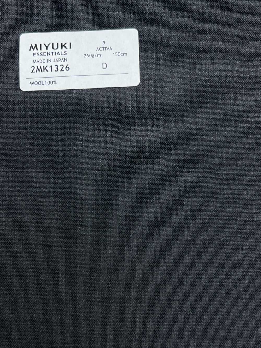 2MK1326 26SS قماش Miyuki MIYUKI Essentials ESSENTIALS ACTIVA رمادي فحمي سادة Miyuki Woolen Mills