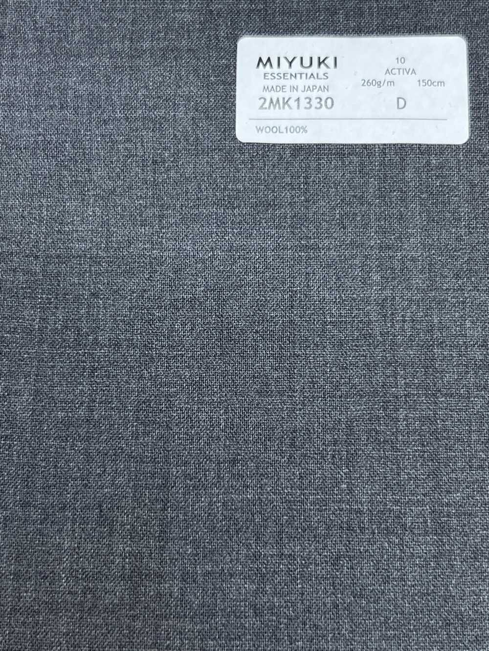 2MK1330 26SS MIYUKI Fabrics ESSENTIALS ACTIVA رمادي متوسط سادة[قماش] Miyuki Woolen Mills