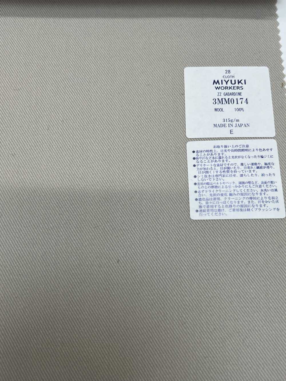 3MM0174 MIYUKI CREATIVE WORKERS ZZ غاباردين وغيرها[قماش] Miyuki Woolen Mills