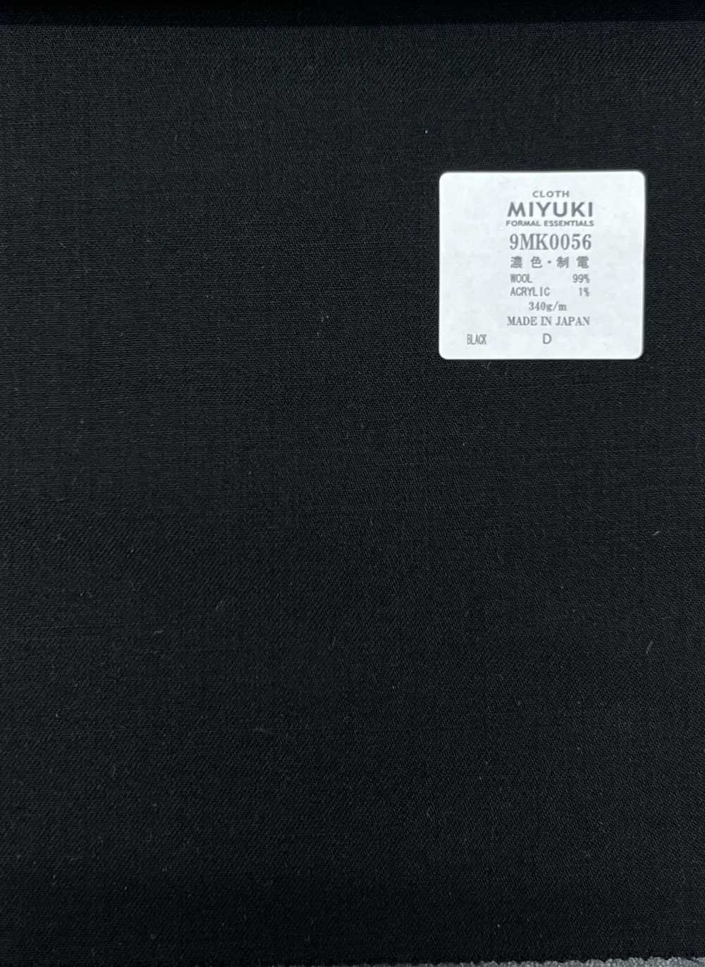 9MK0056 MIYUKI FORMAL[قماش] Miyuki Woolen Mills