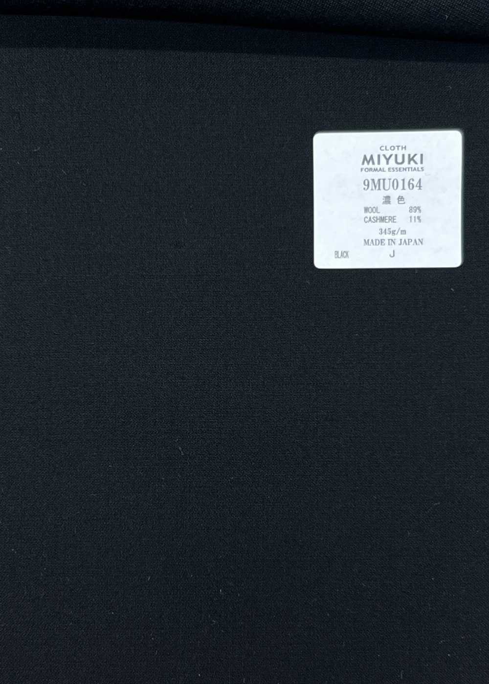 9MU0164 MIYUKI رسمي[قماش] Miyuki Woolen Mills