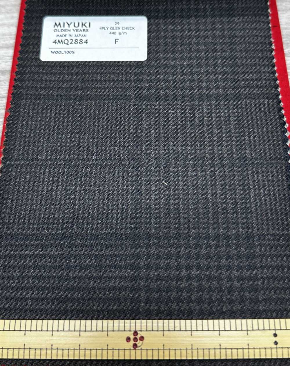 4MQ2884 VARAIETES 4PLY GLEN CHECK بني داكن[قماش] Miyuki Woolen Mills
