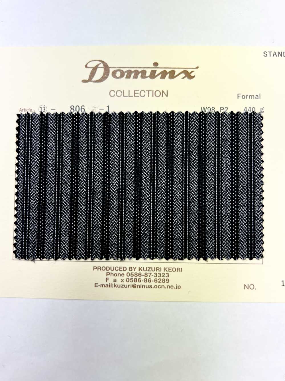 806 رسمي DOMINX المجموعة القياسية، Coal Tenchi، رمادي[قماش] قماش كوزوري الصوفي (DOMINX)