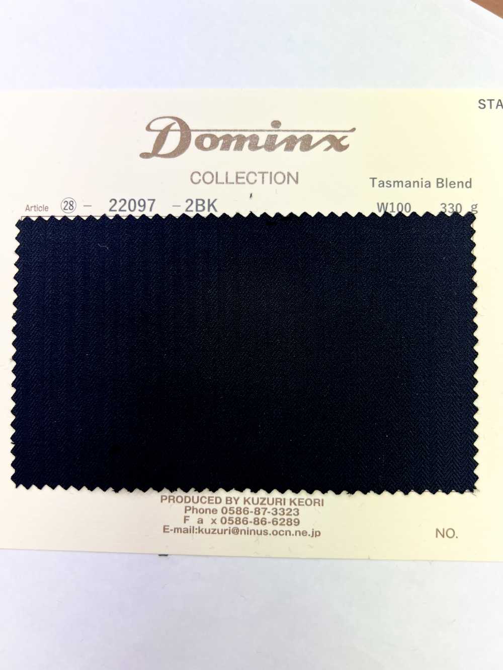 22097 صوف Tasmania Blend من DOMINX (Dominx)، صوف مكبوس من المجموعة القياسية، 3 ألوان[قماش] قماش كوزوري الصوفي (DOMINX)