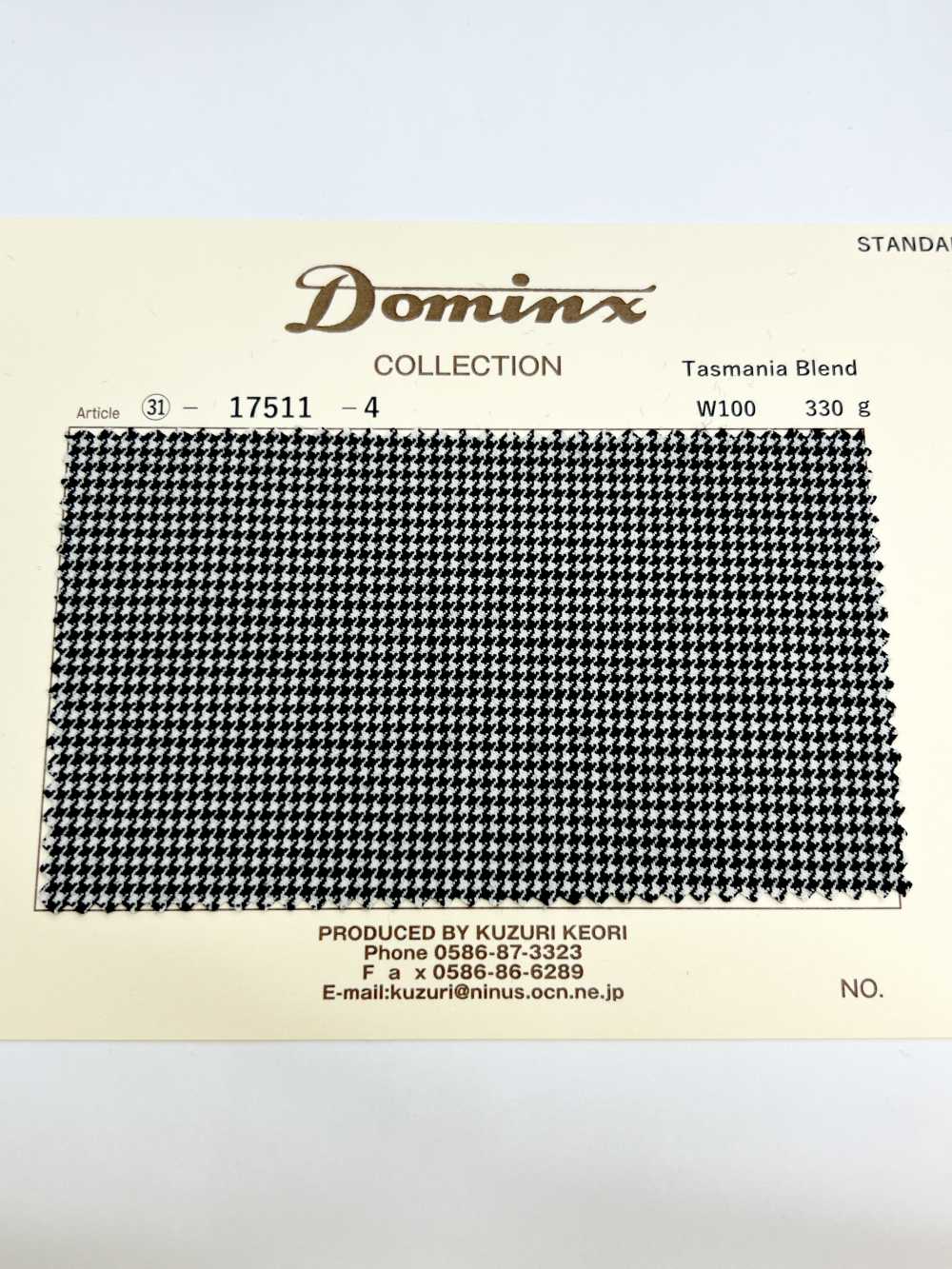 17511 صوف مخلوط Tasmania DOMINX مجموعة قياسية من الصوف الملبّد[قماش] قماش كوزوري الصوفي (DOMINX)