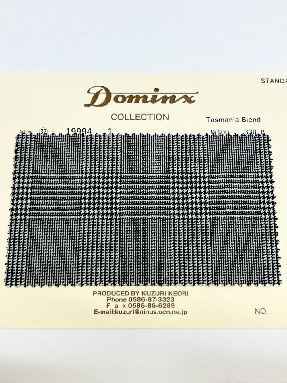 19994 صوف تاسمانيا المخلوط DOMINX المجموعة القياسية صوف فولينغ[قماش] قماش كوزوري الصوفي (DOMINX)