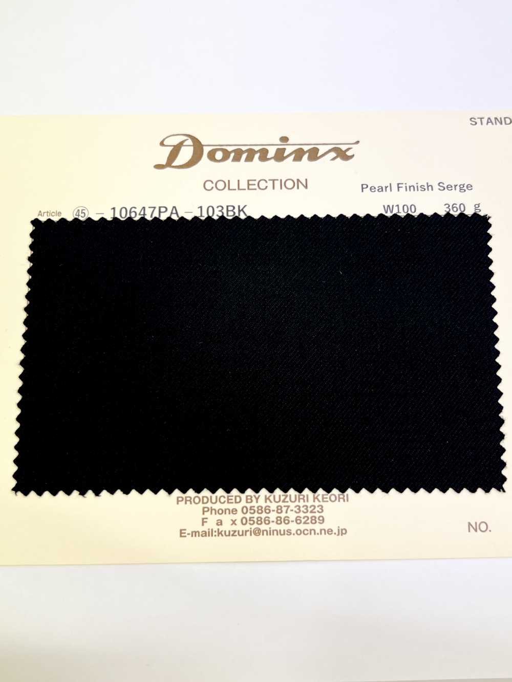 10647PA سيرج بلمسة لؤلؤية DOMINX Standard Collection صوف فاخر عالي الجودة 3 ألوان[قماش] قماش كوزوري الصوفي (DOMINX)