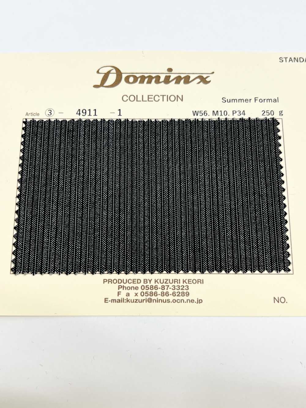 4911 صيفي رسمي DOMINX المجموعة القياسية كوردروي رمادي[قماش] قماش كوزوري الصوفي (DOMINX)