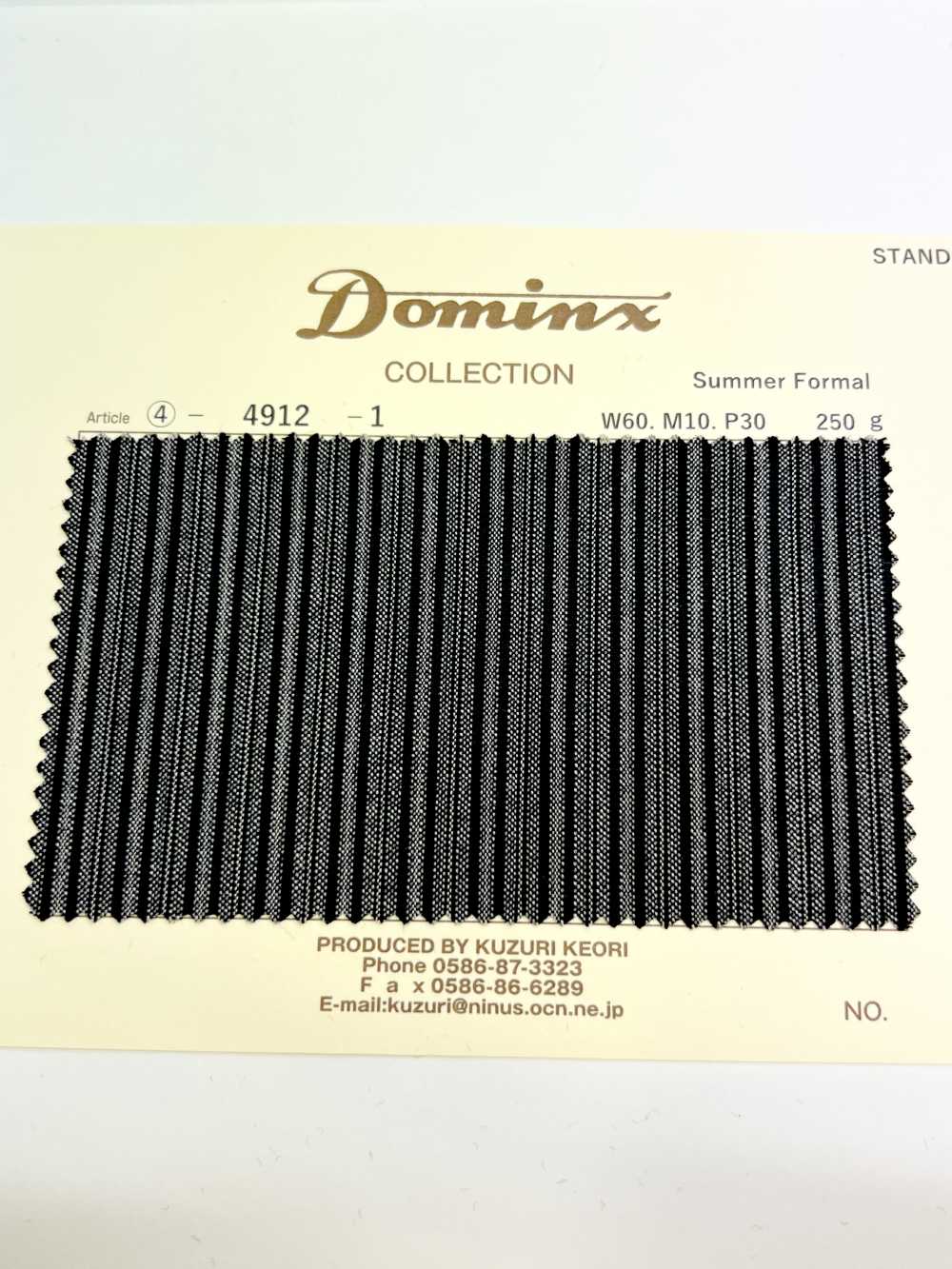 4912 رسمي صيفي DOMINX مجموعة قياسية كوردروي رمادي داكن[قماش] قماش كوزوري الصوفي (DOMINX)