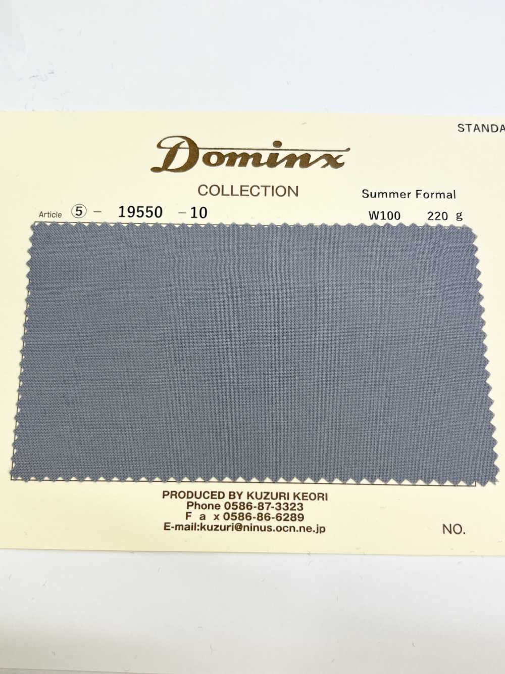 19550 DOMINX صوف فاخر رمادي رسمي صيفي من المجموعة القياسية[قماش] قماش كوزوري الصوفي (DOMINX)