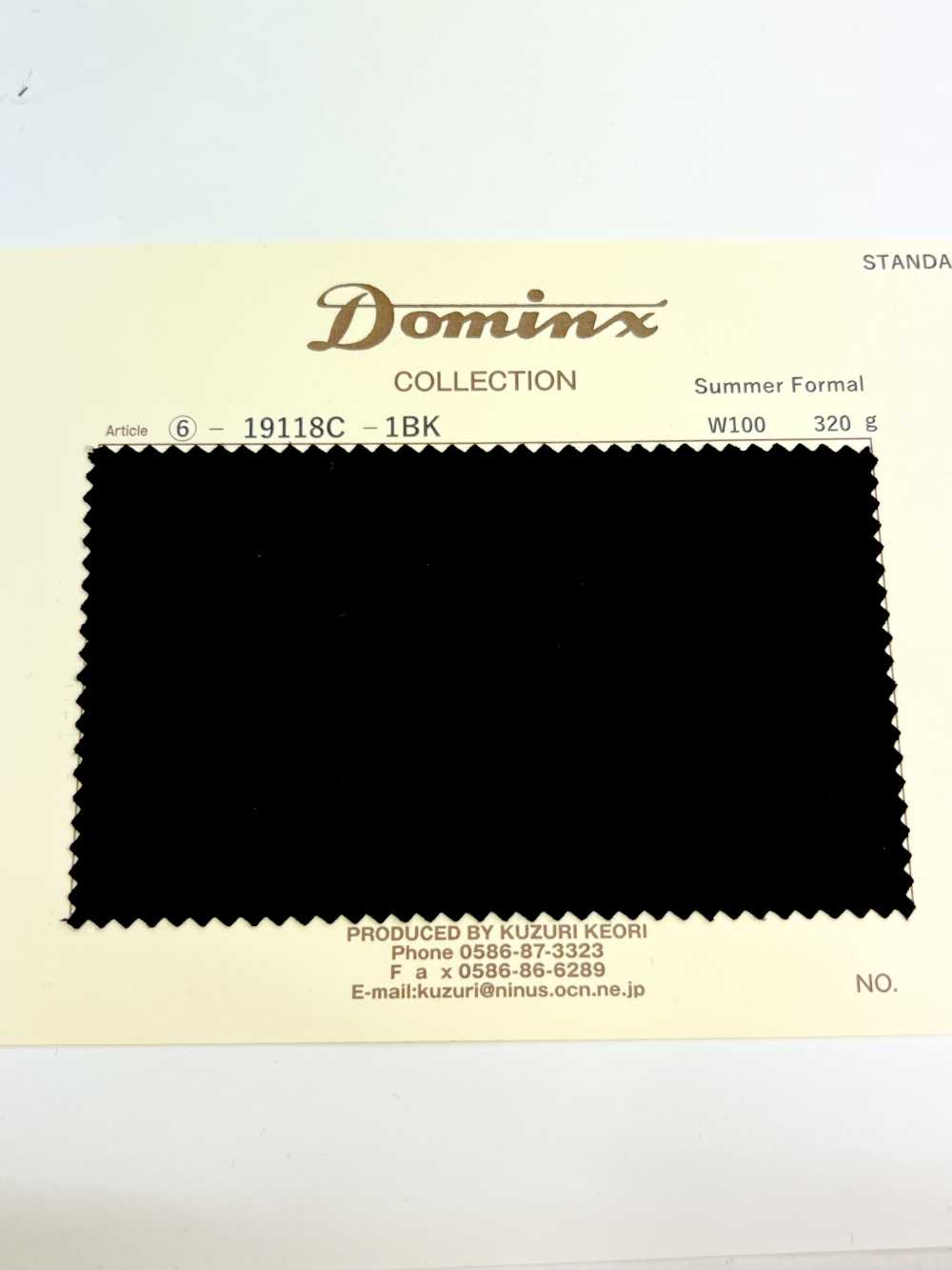 19118C رسمي صيفي DOMINX المجموعة القياسية Tasser أسود[قماش] قماش كوزوري الصوفي (DOMINX)