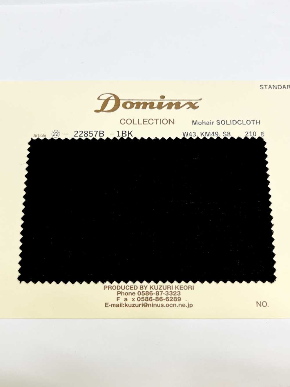 22857B Mohair SolidCloth DOMINX (Dominx) مجموعة قياسية من خليط الحرير والموهير الصغير عالي الالتواء، 5 ألوان[قماش] قماش كوزوري الصوفي (DOMINX)