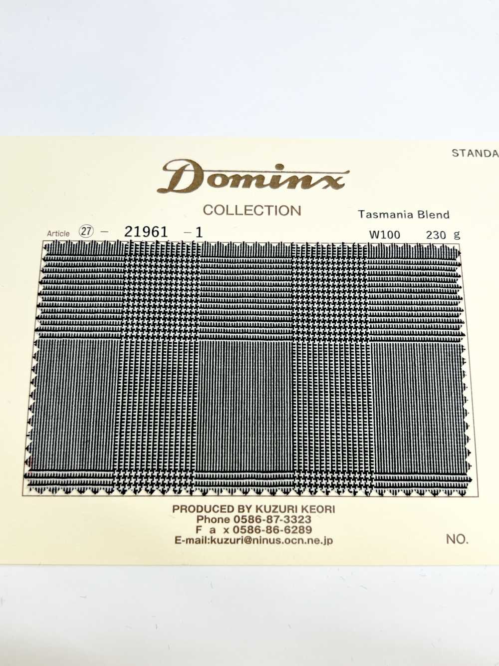 21961 صوف تاسمانيا الممزوج DOMINX مجموعة قياسية صوف عالي الجودة بنقشة مربعات جلين[قماش] قماش كوزوري الصوفي (DOMINX)