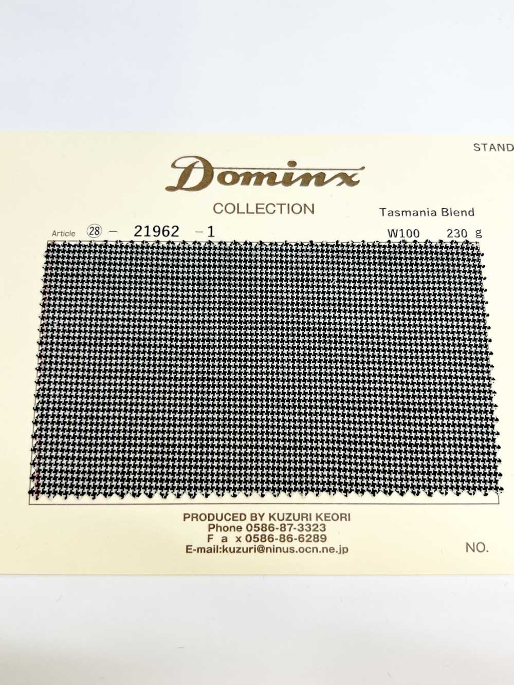 21962 Tasmania مزيج صوف DOMINX مجموعة قياسية صوف فاخر بنقشة قدم الغراب[قماش] قماش كوزوري الصوفي (DOMINX)