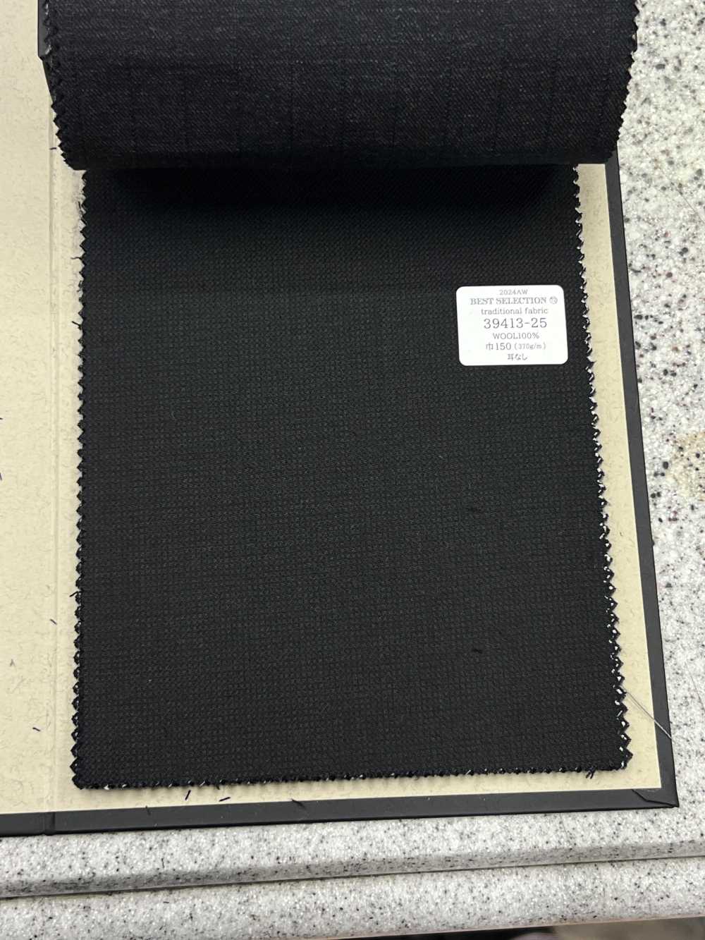 39413 قماش تقليدي بخامات متنوعة للبدل بنقشة عين الطائر السوداء Kunishima Co., Ltd.
