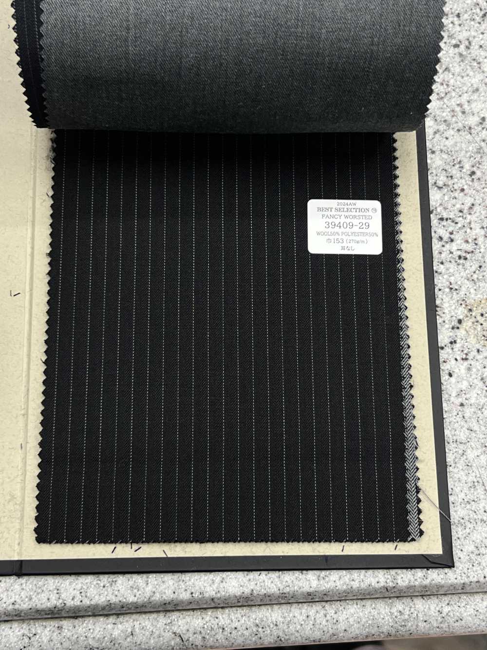 39409 صوف و بوليستر وورستد فاخر مقاوم للتجعد مخطط بخط الطباشير[قماش] Kunishima Co., Ltd.