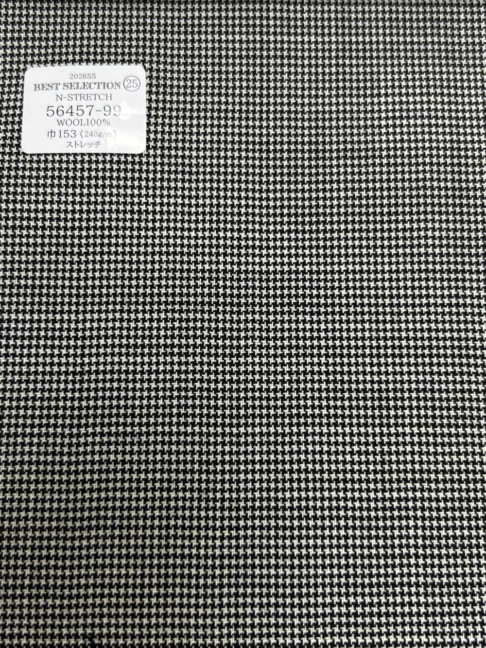 56457-99 26SS أفضل تشكيلة [N-STRETCH] N-Stretch[قماش] Kunishima Co., Ltd.