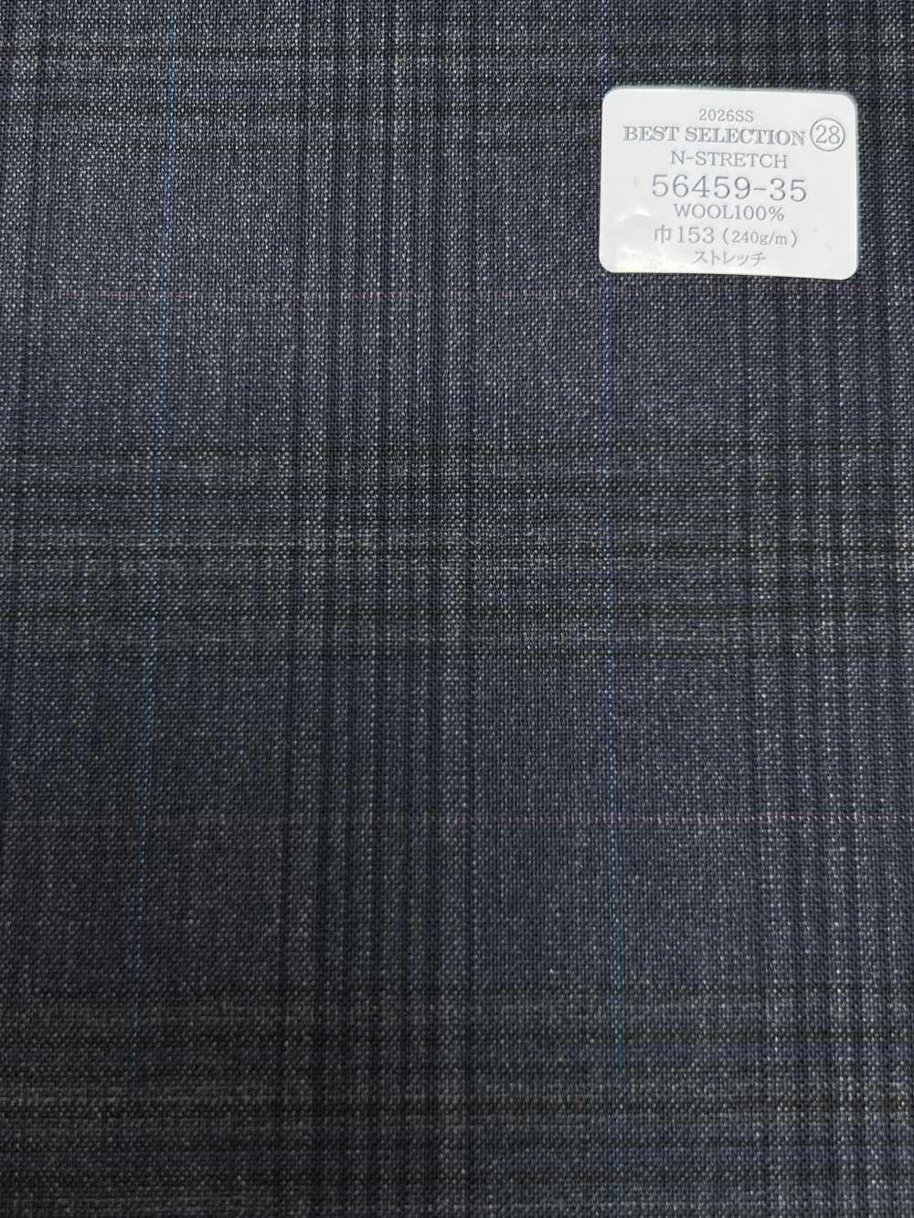 56459-35 26SS أفضل تشكيلة [N-STRETCH] N-Stretch[قماش] Kunishima Co., Ltd.