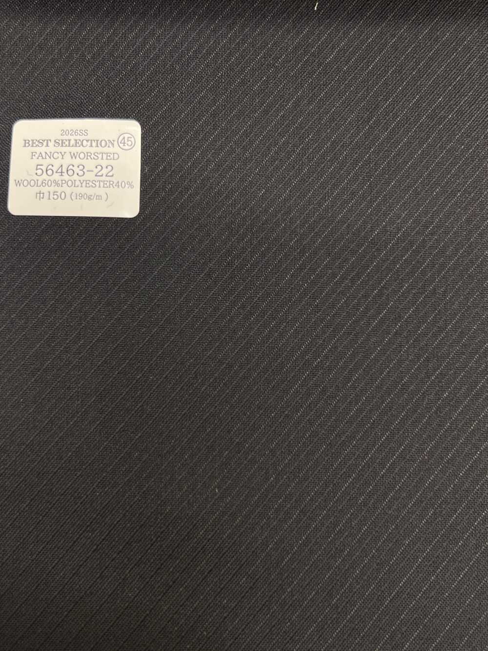 56463-22 26SS أفضل تشكيلة [خيوط صوف ممشطة فاخرة] خيوط صوف ممشطة فاخرة[قماش] Kunishima Co., Ltd.