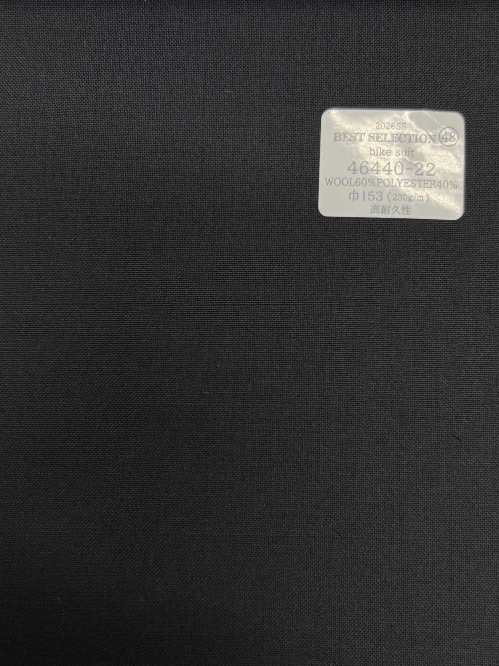 46440-22 26SS أفضل تشكيلة [بدلة الدراجات][قماش] Kunishima Co., Ltd.
