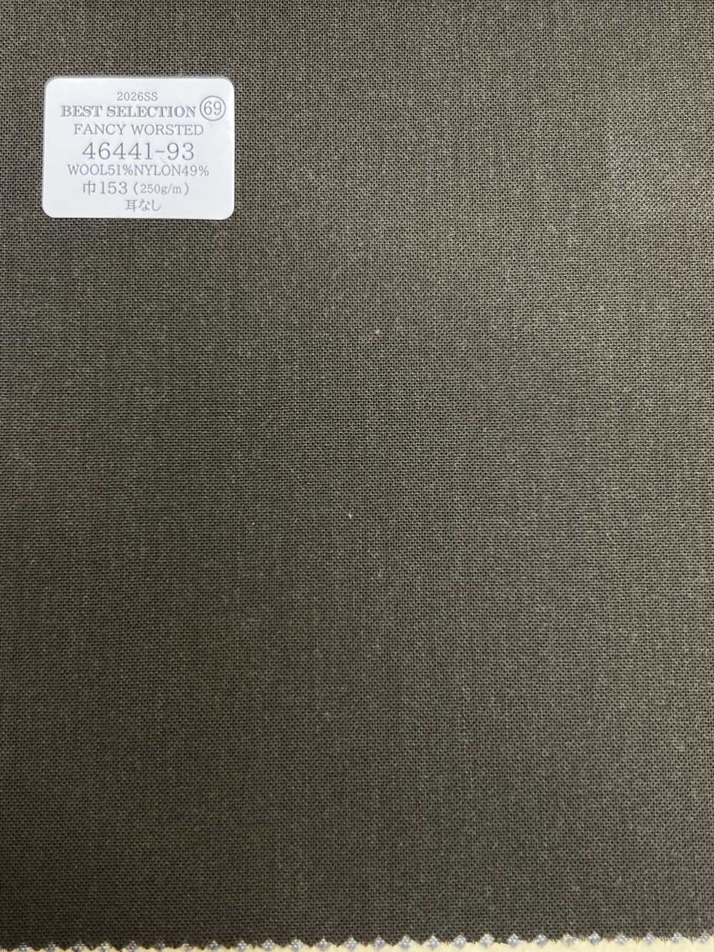 46441-93 26SS أفضل تشكيلة [FANCY WORSTED] قماش ممشط فاخر Kunishima Co., Ltd.