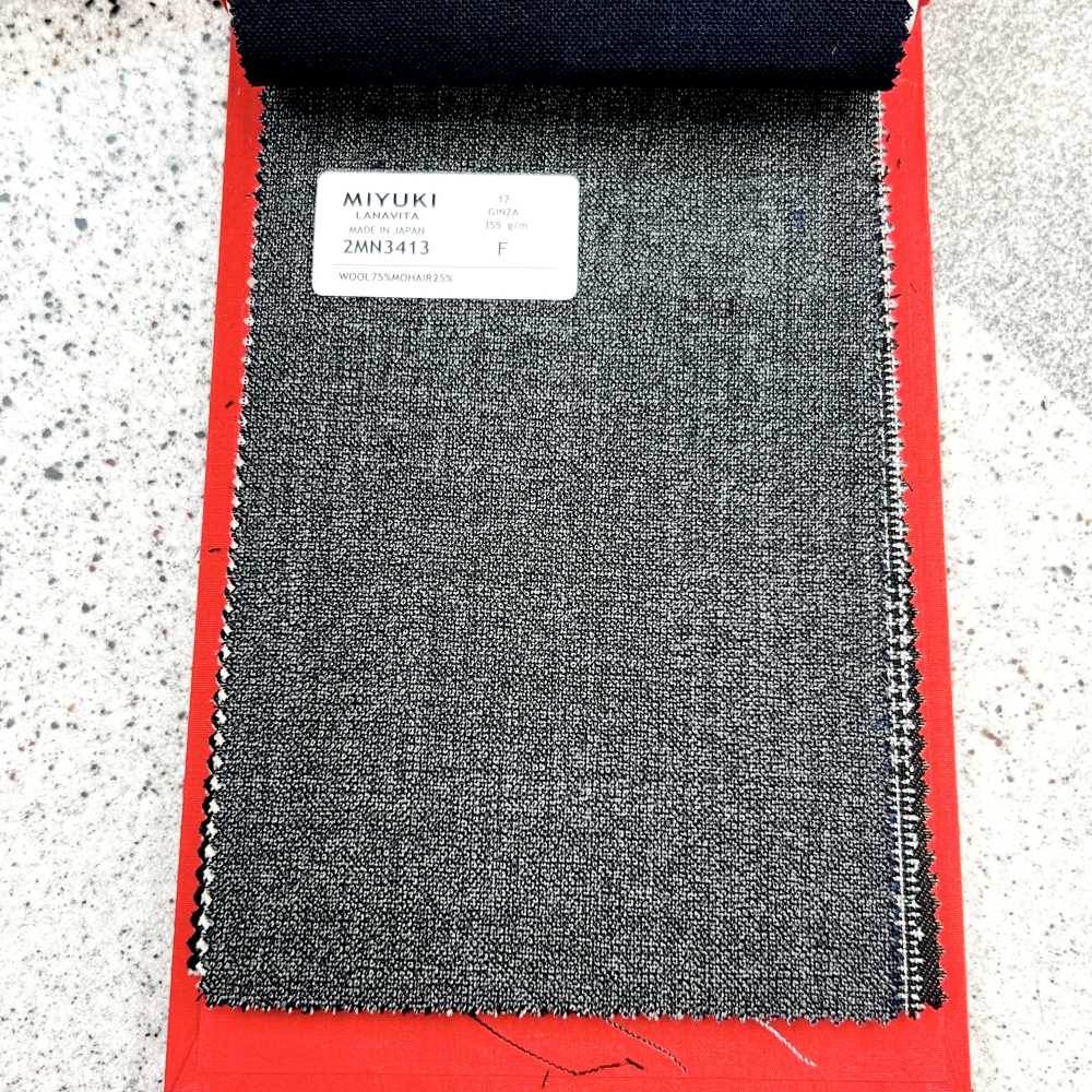2MN3413 25SS Miyuki Fabric MIYUKI VARAIETES GINZA كحلي سادة[قماش] Miyuki Woolen Mills