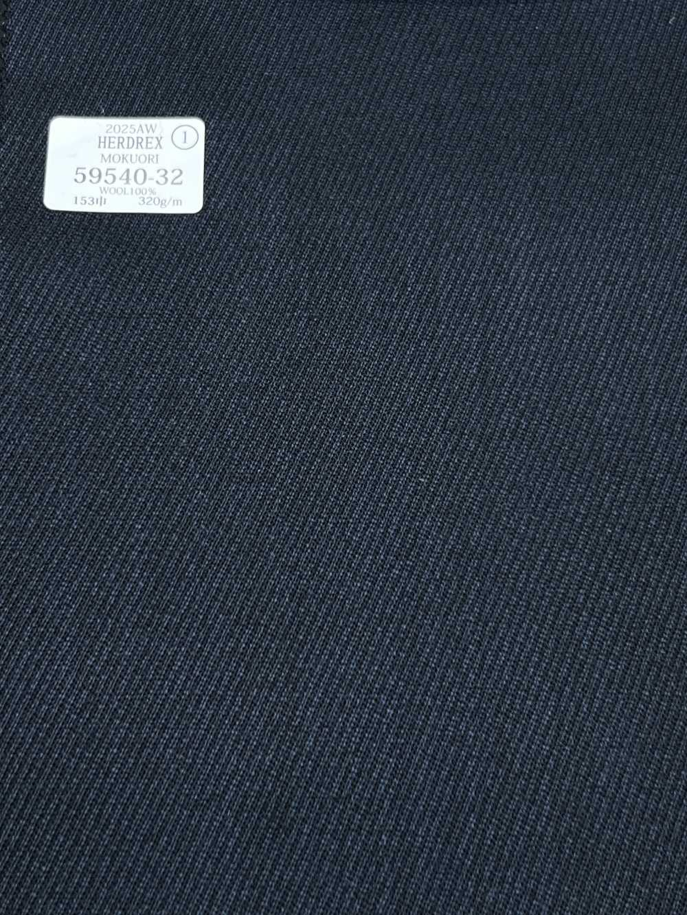 59540-32 26AW HERDREX [MOKUORI] Mokuori كيرسي تويل كحلي صوف مزيل للروائح[قماش] Kunishima Co., Ltd.