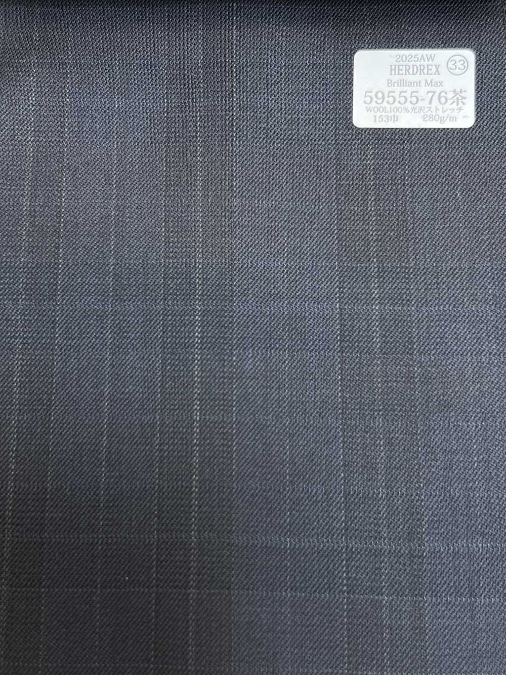 59555-76 26AW HERDREX [Brilliant Max] كاروهات بني داكن[قماش] Kunishima Co., Ltd.