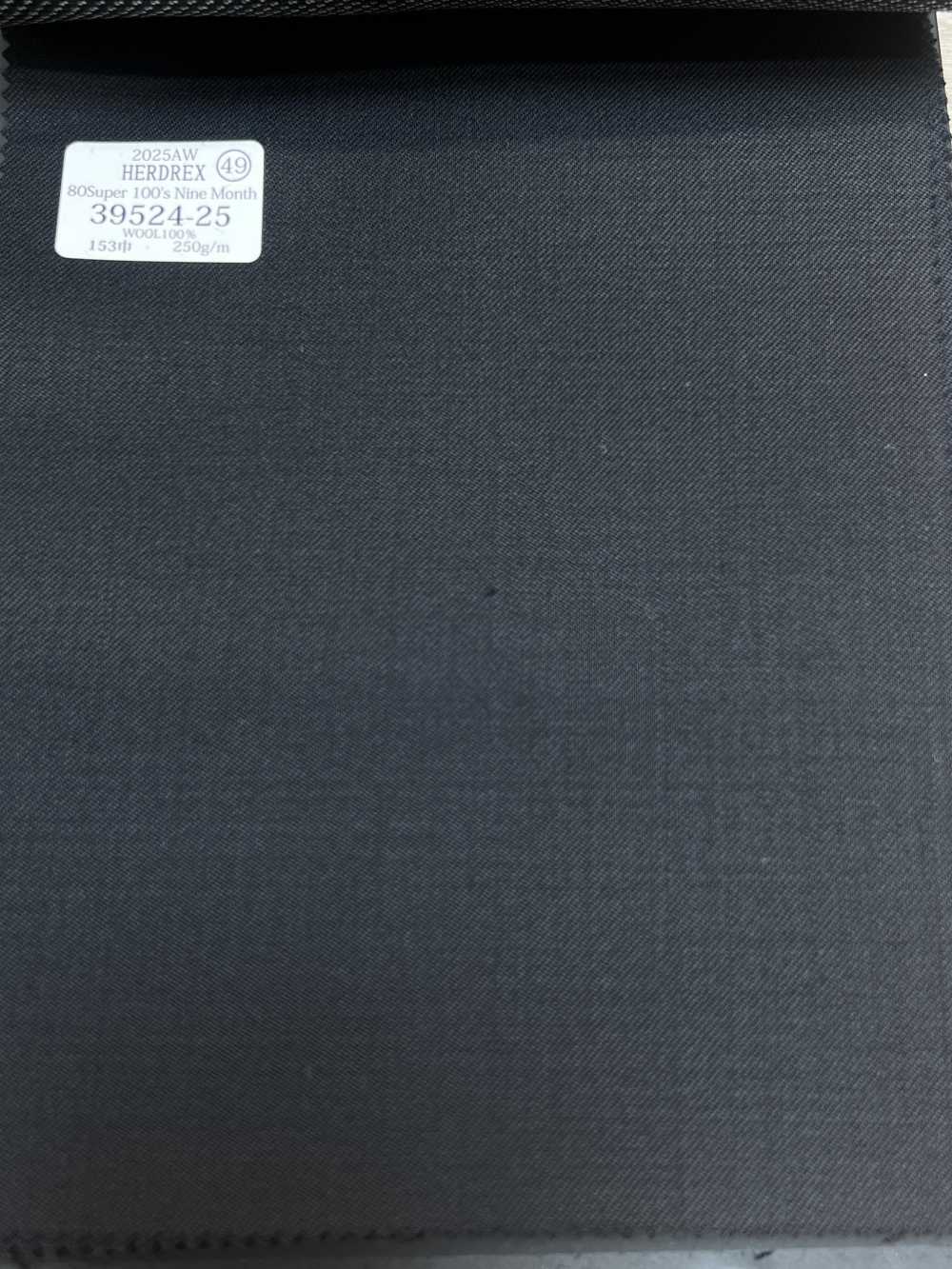 39524-25 26AW HERDREX [80 SUPER 100'S NINE MONTH] كحلي داكن سادة[قماش] Kunishima Co., Ltd.