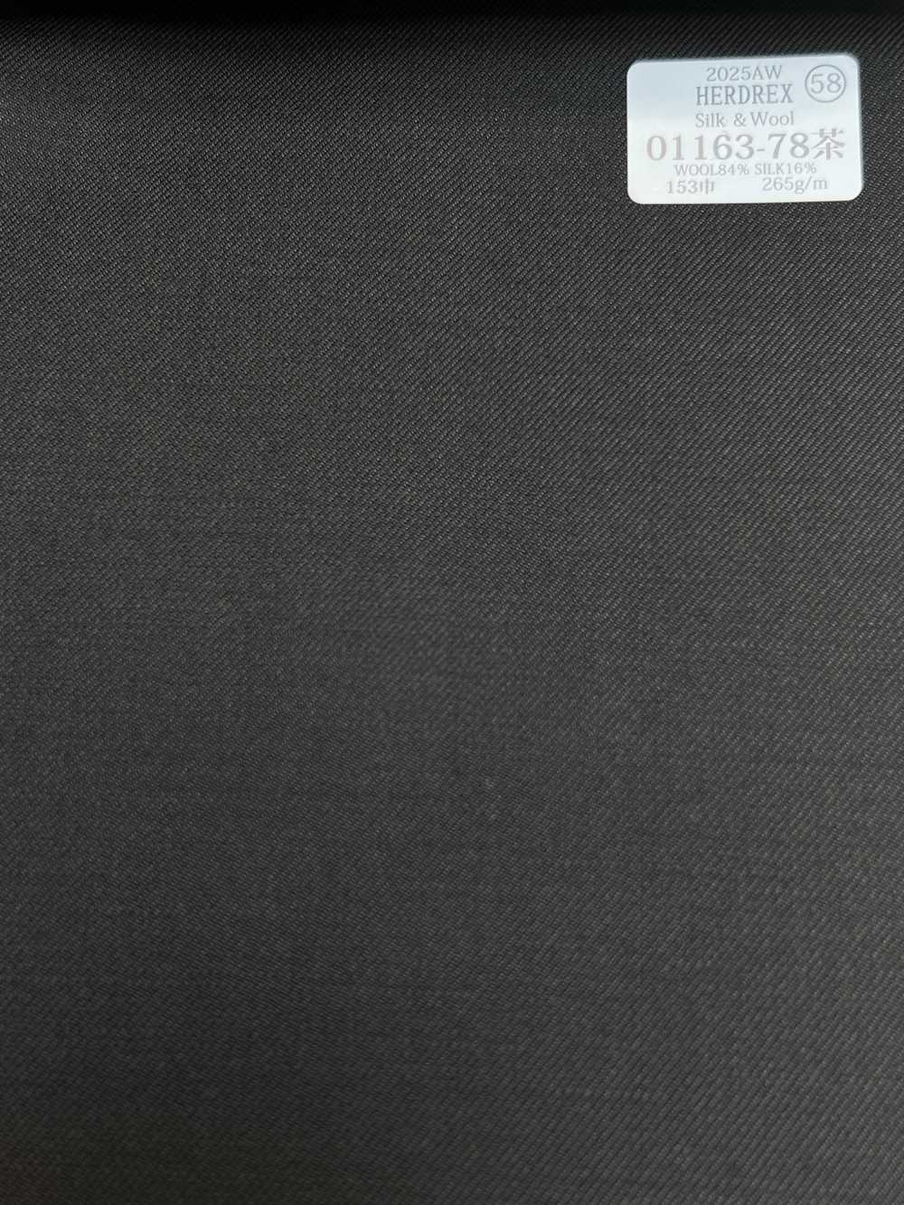 01163-78 26AW HERDREX [حرير وصوف] حرير وصوف بني داكن سادة[قماش] Kunishima Co., Ltd.