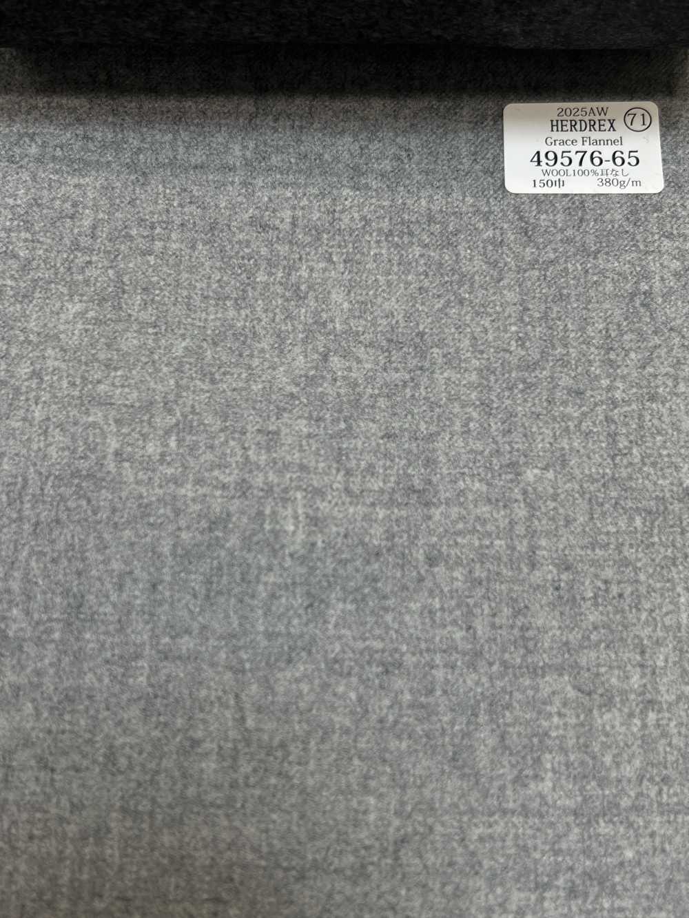 49576-65 26AW HERDREX [Grace Flannel] Grace Flannel رمادي فاتح سادة[قماش] Kunishima Co., Ltd.