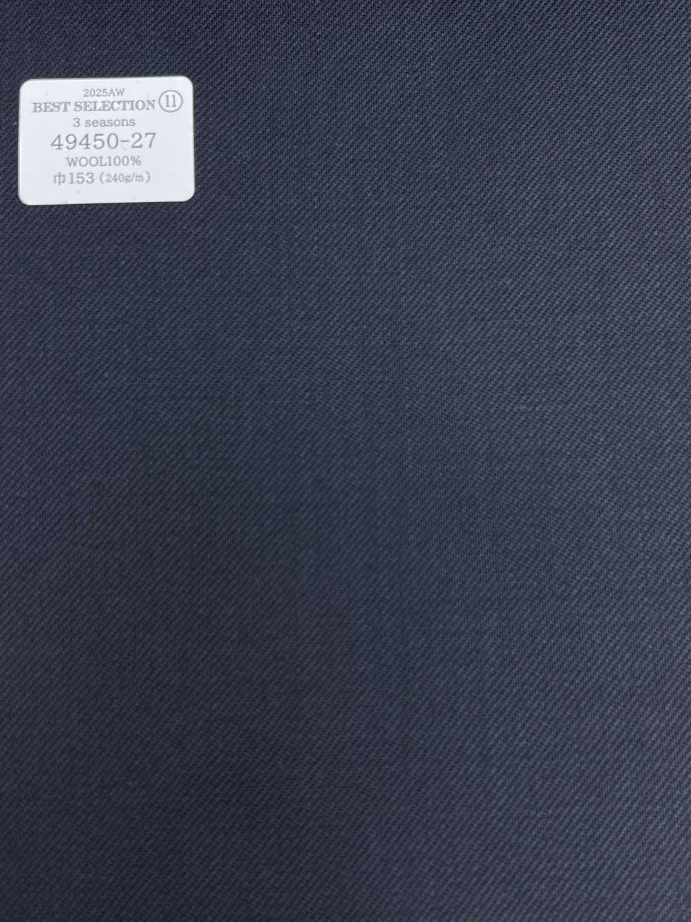 49450-27 25AW أفضل تشكيلة [3 مواسم] سادة أزرق كحلي[قماش] Kunishima Co., Ltd.