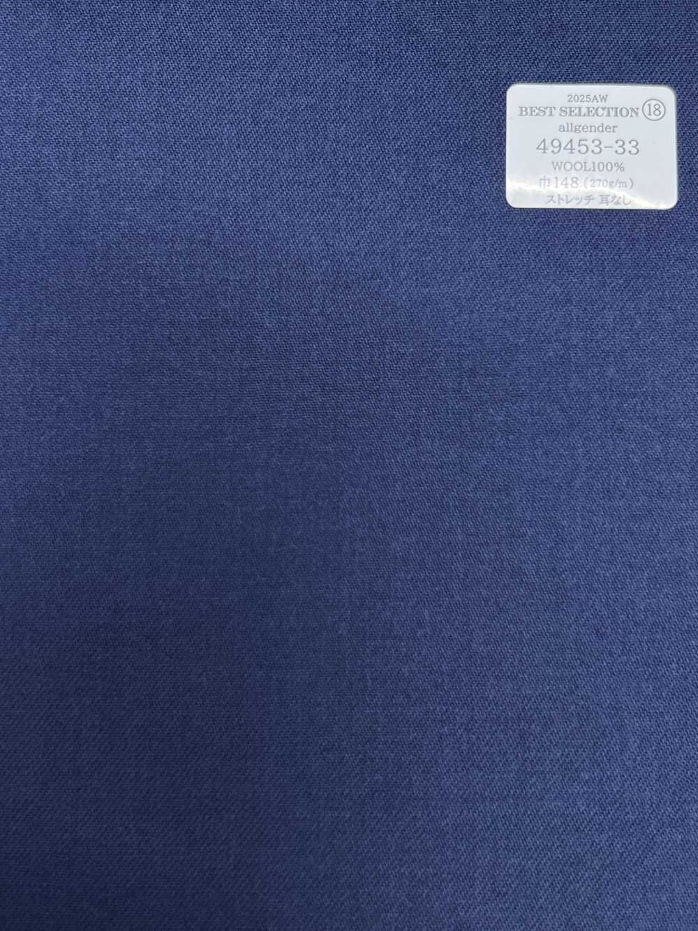 49453-33 26AW BEST SELECTION [Allgender] للجنسين أزرق سادة[قماش] Kunishima Co., Ltd.